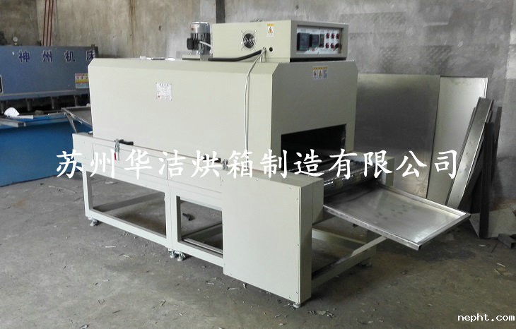 网上娱乐英国伟德公司