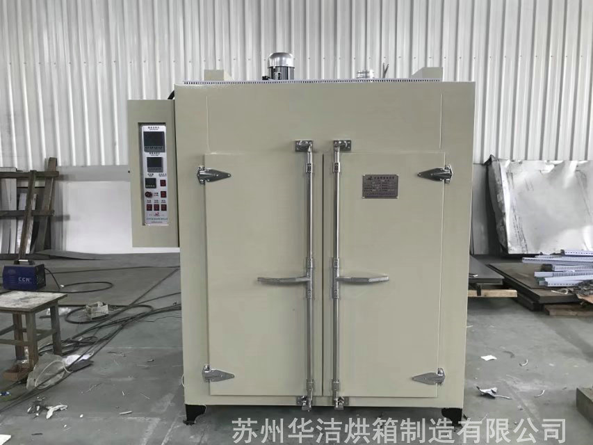 元件电子烘箱