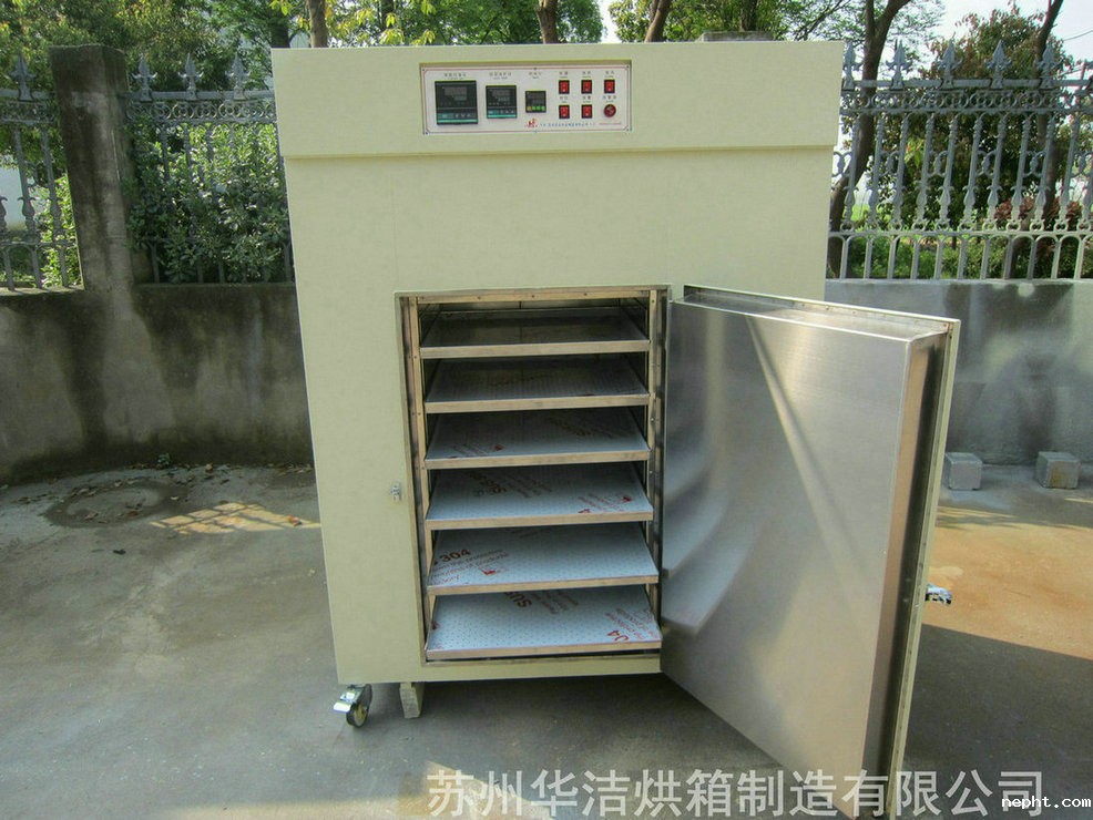洁净烘箱