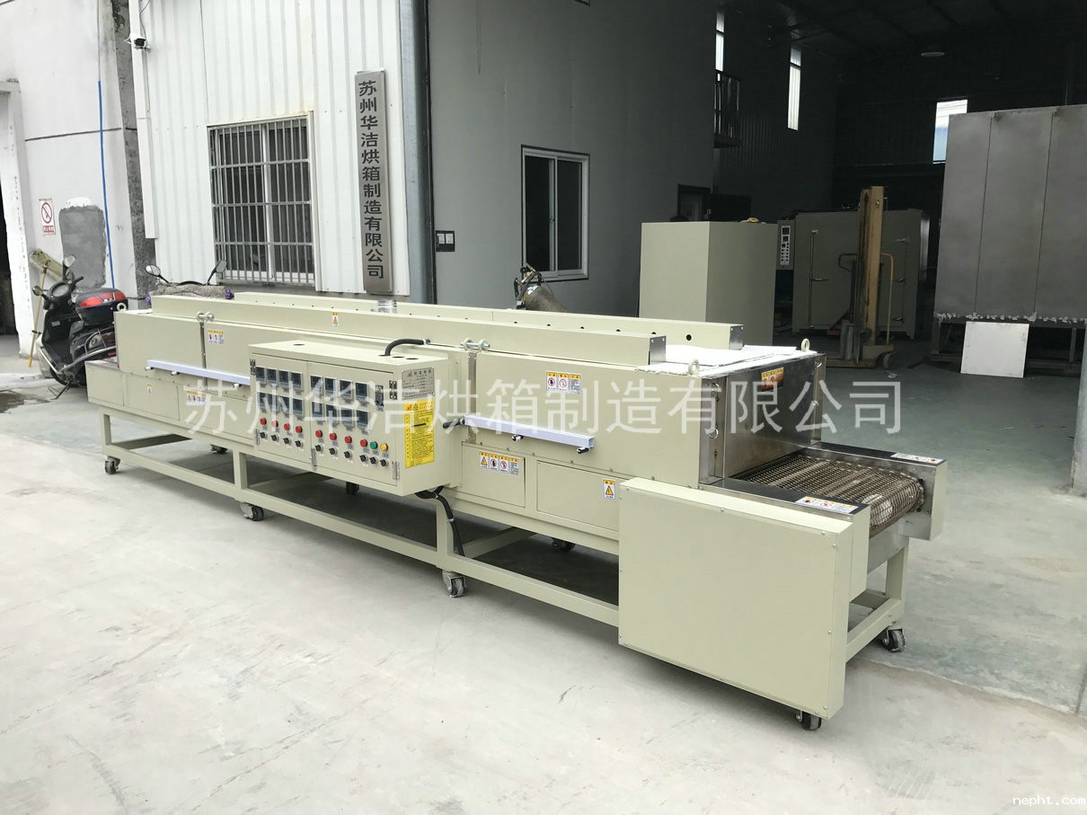 网上娱乐英国伟德公司