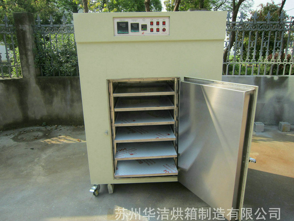 怎样操作洁净烘箱