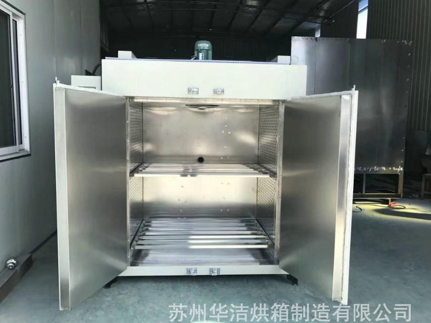 伟德综合体育操作该做什么工作