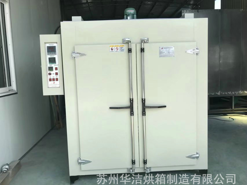 伟德综合体育是由哪些结构构成的呢？
